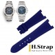 5711/5712 High Quality Rubber Navy