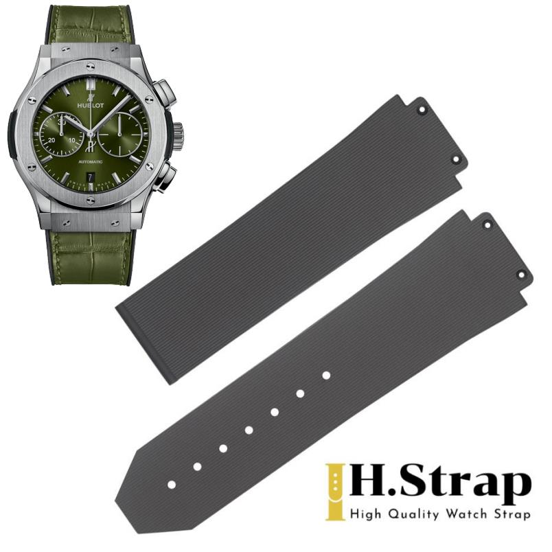 521 High Quality Rubber Grey